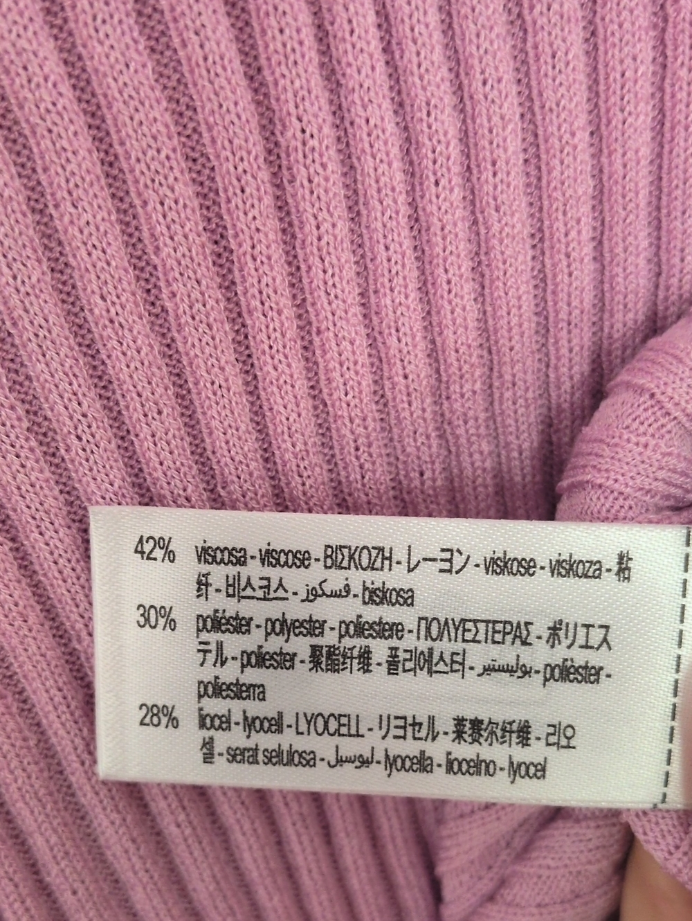 Zara Ribbed Top - Picture 4 of 4